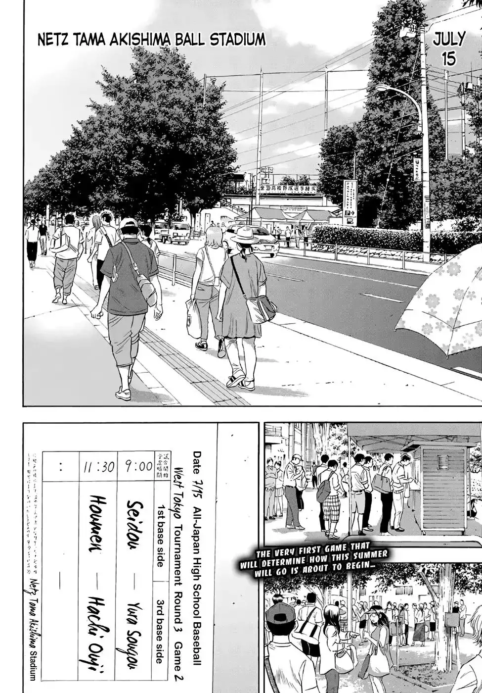 Daiya no A - Act II Chapter 146 20